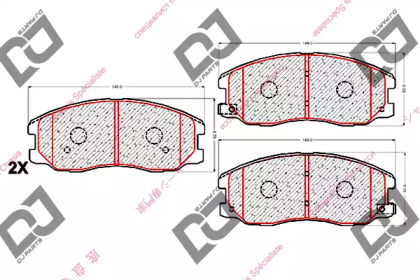 DJ PARTS BP2062